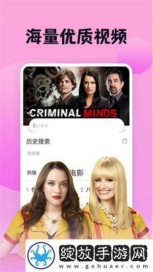 穿小背心乳头露出来了怎么办收藏版截图