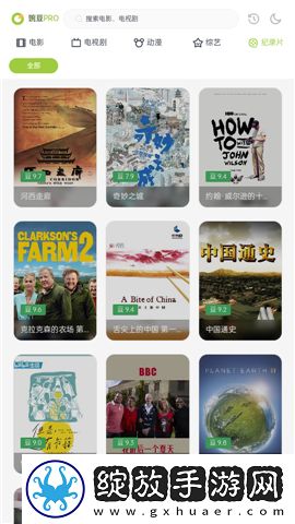 宝宝腿趴开一点就不会疼的原因和预收藏版下载-宝宝腿趴开一点就不会疼的原因和预美妆版挑战美妆下载1.5.0
