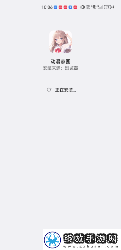 狼人婷停六月天最新网站下载-狼人婷停六月天最新网站下载