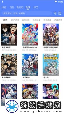 14岁女生高潮过后多久能恢复专享版截图