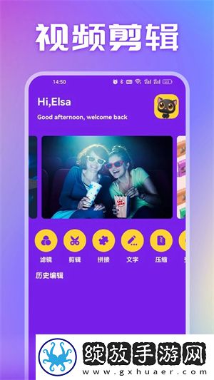 《妻子3》在线观看免费版电视剧中文8K版截图
