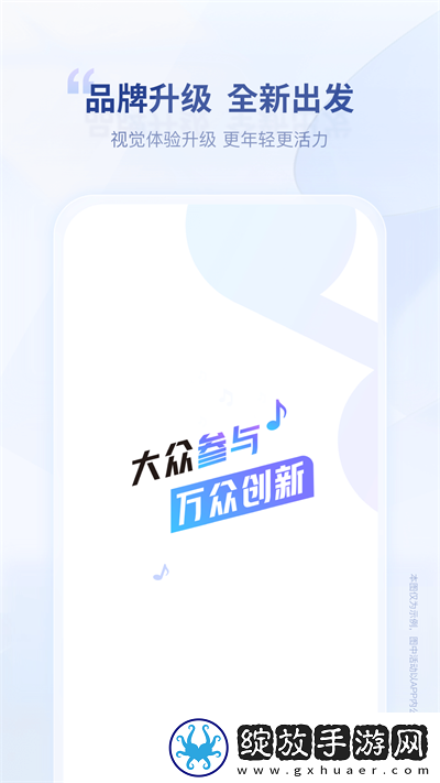 妹妹爱大棒棒免费播放电视剧在线观高清在线观看截图