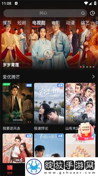 辶桑扌鬲白小姐的小说叫什么免付费版下载-辶桑扌鬲白小姐的小说叫什么公测体验版下载1.3