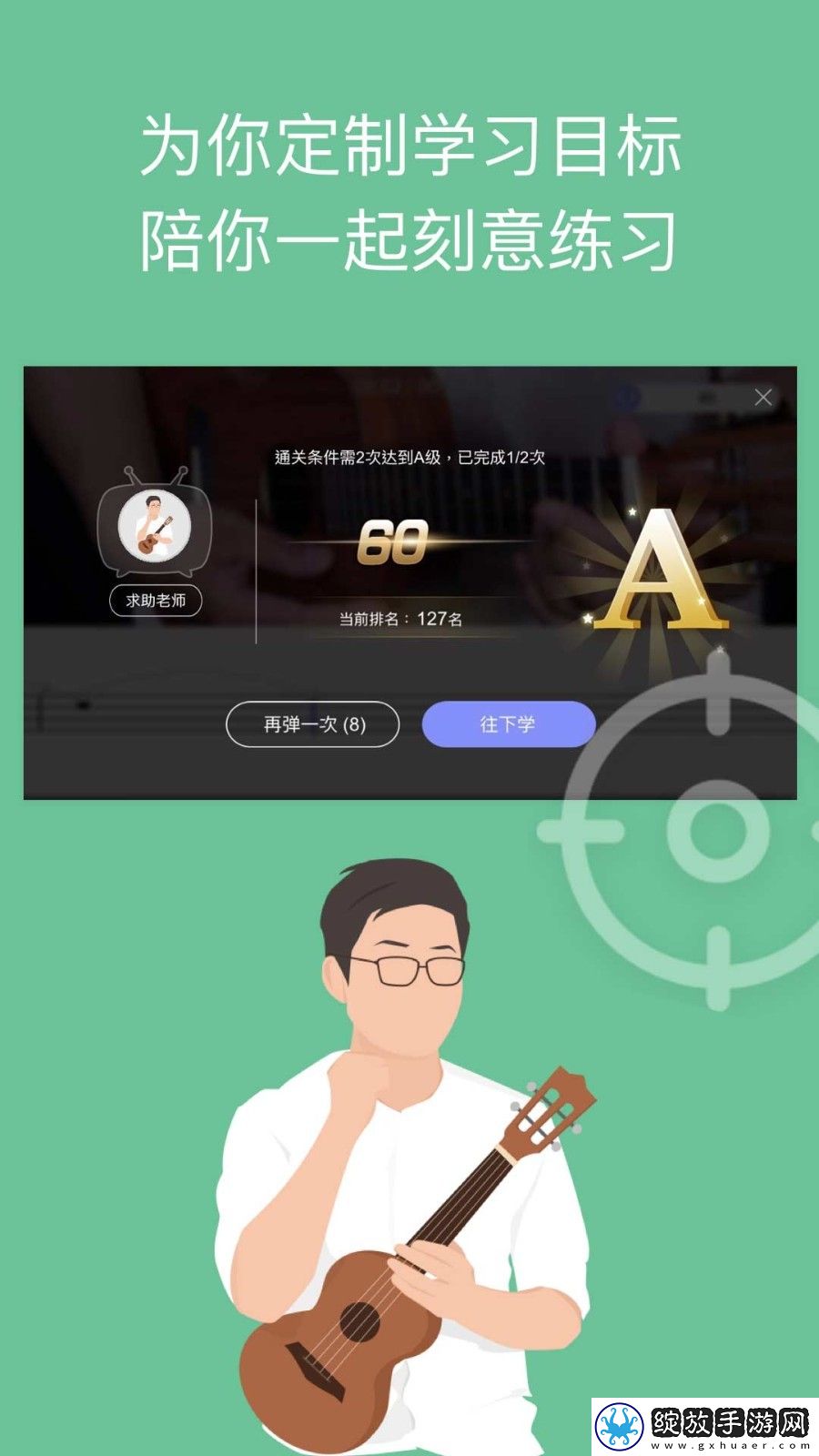桃花杏花樱花日本电视剧歌第一集无限次观看下载-桃花杏花樱花日本电视剧歌第一集高能版高能场面不断下载6.7.1