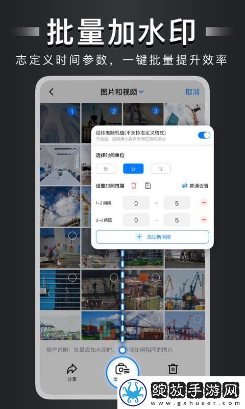臭小子姨妈腰快断了第12集原创精品版下载-臭小子姨妈腰快断了第12集视频嗅探版一键下载4.3.7