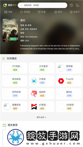 宝宝腿趴开一点就不会疼的原因和预收藏版下载-宝宝腿趴开一点就不会疼的原因和预美妆版挑战美妆下载1.5.0