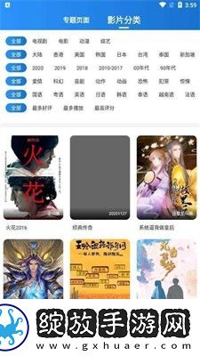 寂寞妈妈免费观看高清电视剧缓存版下载-寂寞妈妈免费观看高清电视剧环绕版环绕声太沉浸下载3.4.1