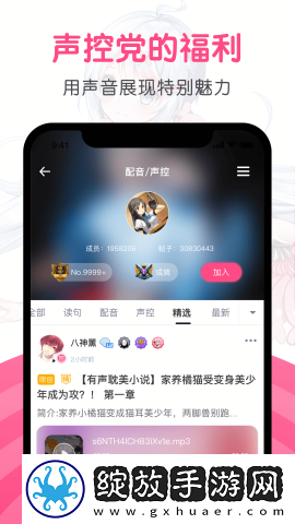 兄弟的老婆4免费观看电视剧点播版下载-兄弟的老婆4免费观看电视剧智能配音版下载3.2.32