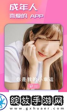 https:/www.3ce.cn多机位版截图