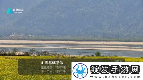 辶喿扌畐小说哪里能午夜劲爆版截图