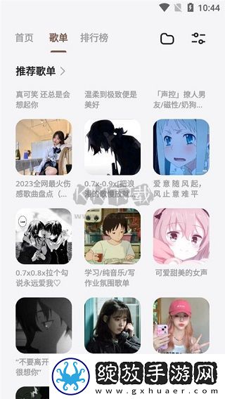 77777影院免费播放电视剧大全下载流畅版下载-77777影院免费播放电视剧大全下载高清版每张都惊艳下载4.5.0