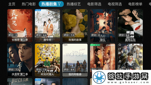 国外s63coupe视频原创剧情版截图