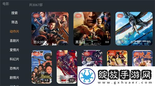 满18岁免费观看高清电视剧推荐直接看国际版截图