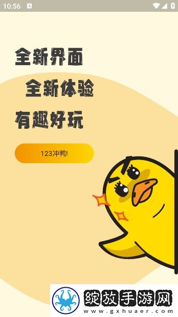满18岁免费播放高清版电视剧网络版下载-满18岁免费播放高清版电视剧无痕版不留痕迹下载4.0.1.2