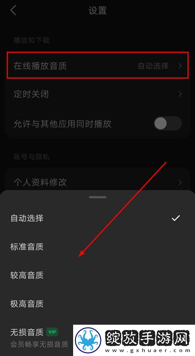 黄瓜上套上小雨伞电视剧清爽版下载-黄瓜上套上小雨伞电视剧极速版拖动进度条不卡顿下载11.3.0
