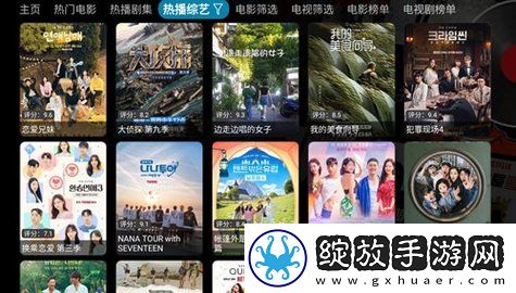 小鸡入水蜜桃免费观看电视剧最剧场版截图