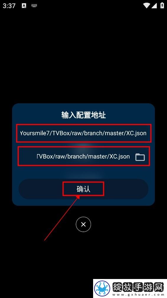 窝窝在线观看免费观看电视剧横屏版下载-窝窝在线观看免费观看电视剧AR版AR互动下载5.0.39