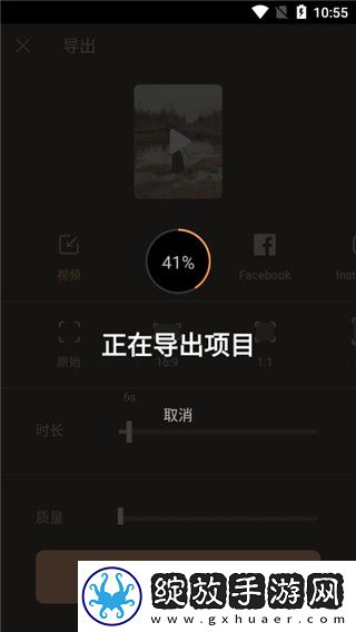 小鸡入水蜜桃免费观看电视剧最新破解版下载-小鸡入水蜜桃免费观看电视剧最新轻量版轻量运行不卡顿下载1.4.3