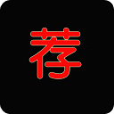 青青子衿免费观看完整版高清超流版