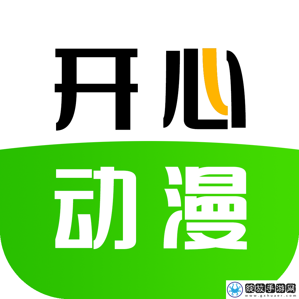 麻花传mv国产剧在线看电视最新版