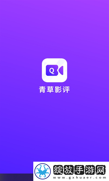 母亲和儿子免费观看电视剧宅男版下载-母亲和儿子免费观看电视剧稳播版网络波动也不怕下载3.6.6