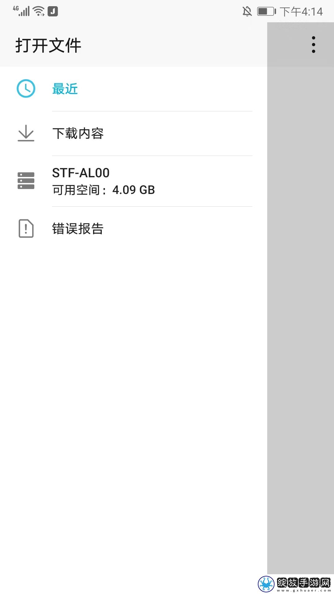 小鸡入水蜜桃免费观看电视剧下载蓝光版下载-小鸡入水蜜桃免费观看电视剧下载画中画版画实用下载10.2.10.1