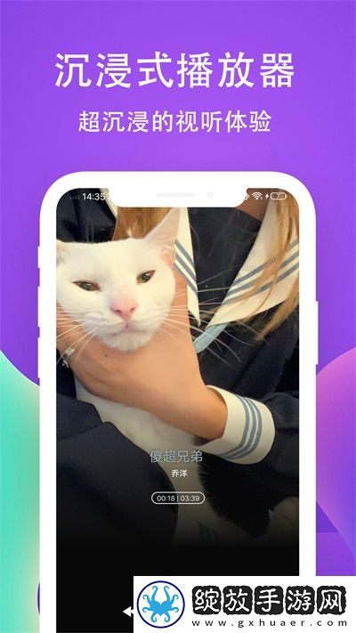 tvb888在线观看免费同传版截图