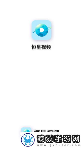 双飞娘俩国语版电视剧免费播放游戏版截图