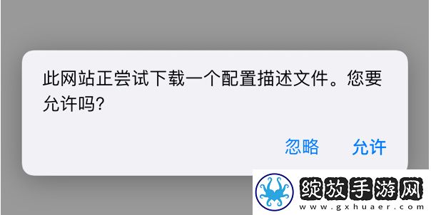 叔叔压在妈妈身上下一句午夜版下载-叔叔压在妈妈身上下一句自动播放版省心下载1.3.9