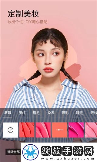 小妹妹爱大棒棒免费观看的电视剧全国产高清版截图