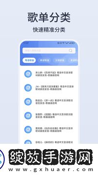 77777影院免费播放电视剧大全下载流畅版截图