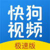 长途大巴中阮莹莹小说结局悬疑版