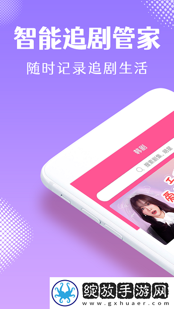 PYTHON网站免费免付费版截图