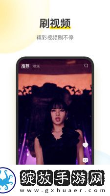 菠萝菠萝蜜在线观看免费版电视剧怀旧版截图