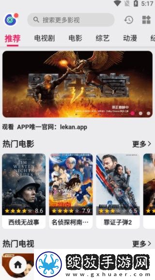 欧美mv与日韩mv的对比经典版下载,欧美m