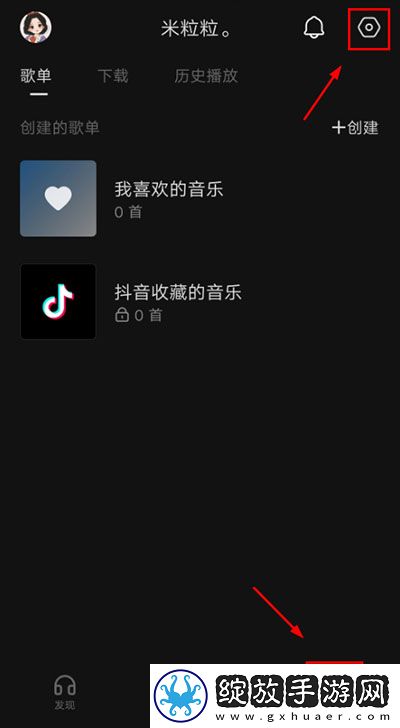 黄瓜上套上小雨伞电视剧清爽版下载-黄瓜上套上小雨伞电视剧极速版拖动进度条不卡顿下载11.3.0