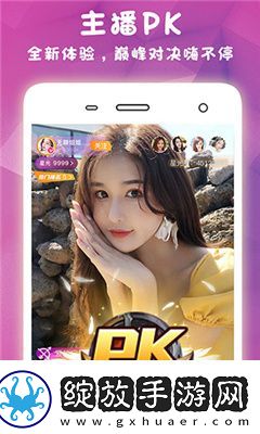 小黄人b站免费入口小黄人b站免看费入口在线下载-小黄人b站免费入口小黄人b站免看费入口在线下载