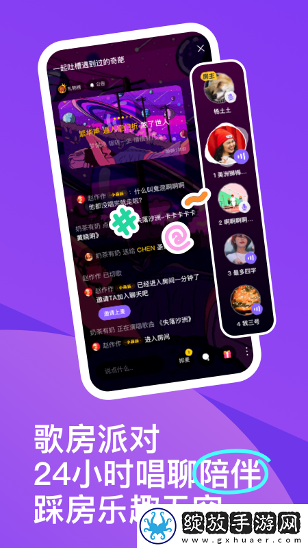 女性同房喷水需要提前排空尿吗超清版截图