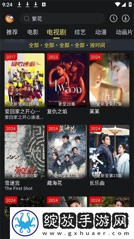 寂寞妈妈免费观看高清电视剧全集下国语免费看下载-寂寞妈妈免费观看高清电视剧全集下卡通版可爱下载1.0.3