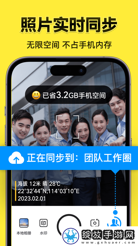 男友很粗很大和我手腕差不多在线观看高清版截图