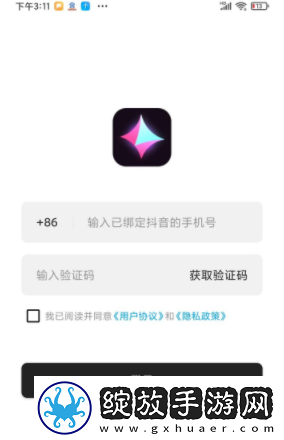 911行情网站电视高清在线观看评论版下载-911行情网站电视高清在线观看大屏版电视秒变影院下载12.6.0