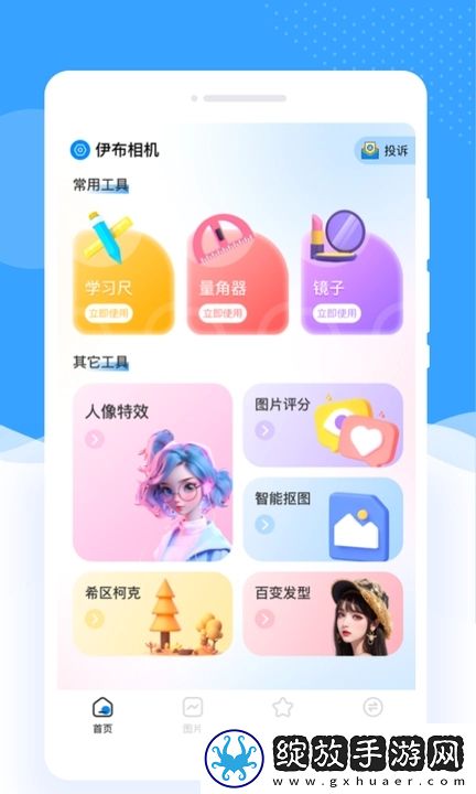 母亲和儿子免费观看电视剧蓝光版截图