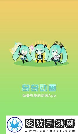 国产一线二线三线女装品牌海外版下载-国产一线二线三线女装品牌4K版手机秒变电影院下载9.0.2