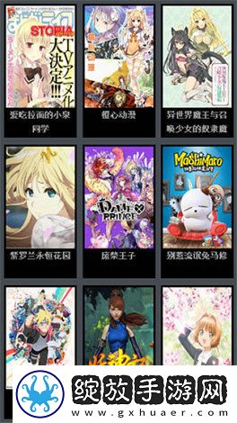 国产一线二线三线女装品牌大全青春版截图
