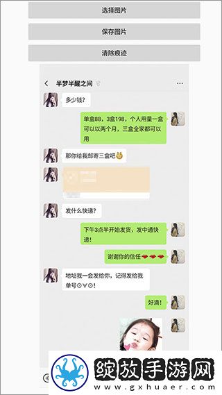 4399欧美适合大妻二人的电视剧有哪些钻石版截图