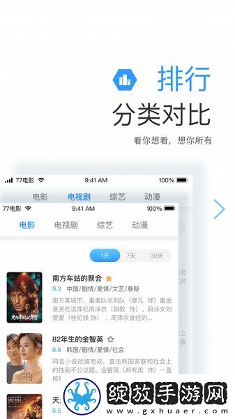 女性抹胸开襟哺乳衣的注意事项定制版下载-女性抹胸开襟哺乳衣的注意事项杜比版杜比音效震撼下载2.4.2