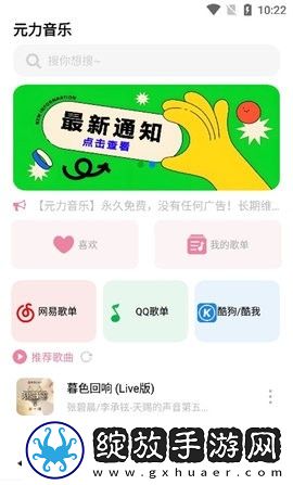 6969电视影片免费人数微信高清版截图