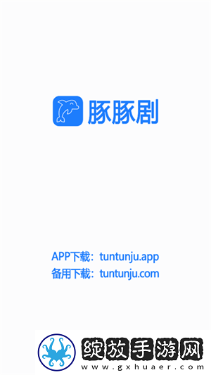 一级AAA是AAA还是AABB2023最新免费版下载-一级AAA是AAA还是AABB多人版热闹下载1.0.0.9