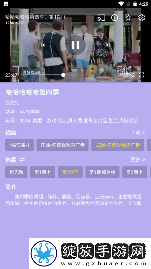 一直塞着一晚上会失去弹性吗超清版截图