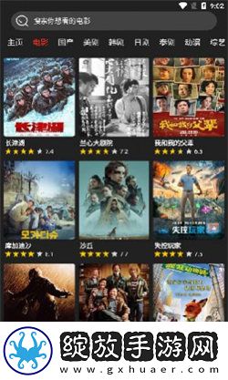 母亲dna和儿子dna一样吗超流版截图